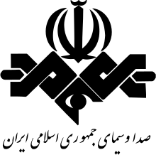 سازمان صدا و سیما