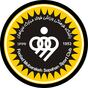 باشگاه ورزشی فولاد مبارکه سپاهان