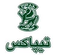 تیپاکس
